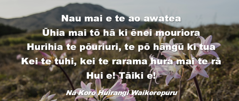 Karakia Timatanga - Ngāti Tama