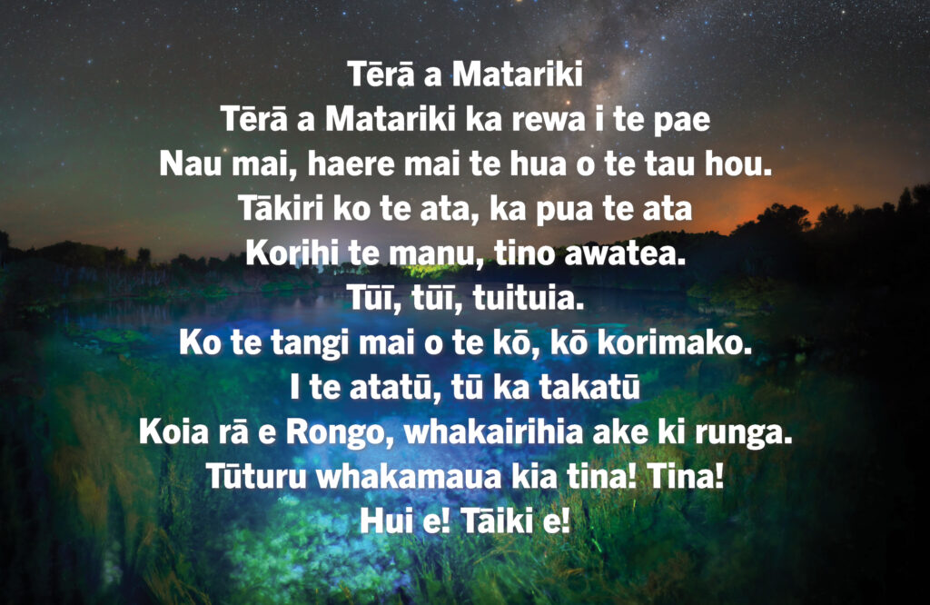 TE REO ME ŌNA TIKANGA - Ngāti Tama